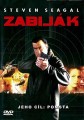 Re: Zabiják / Out for a Kill (2003)