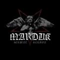 LP / Marduk / Serpent Sermon/Vinyl