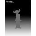 DVD / Jamiroquai / Live In Verona / Visual Milestones