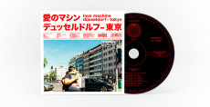 CD / Love Machine / Duesseldorf - Tokyo