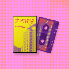 MC / Subsonic Eye / Singapore Dreaming / Music Cassette MC / Subsonic Eye / Singapore Dreaming / Music Cassette
