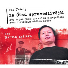 CD / -eng Kao / Za nu spravedlivj / Myika M / MP3