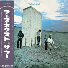 CD / Who / Who's Next