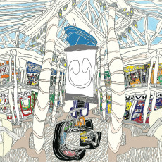 CD / Underscores / U