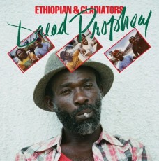 LP / Ethiopian & Gladiators / Dread Prophecy / Vinyl
