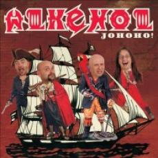 CD / Alkehol / Johoho
