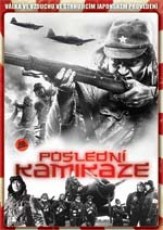 DVD / FILM / Posledn kamikaze