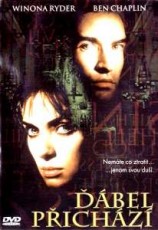 DVD / FILM / bel pichz / Lost Souls