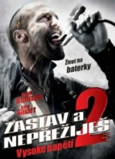 DVD / FILM / Zastav a nepeije 2:Vysok napt
