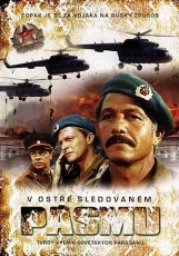 DVD / FILM / V oste sledovanm Psmu