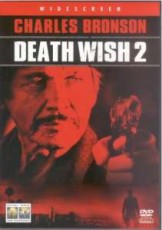 DVD / FILM / Pn smrti 2 / Death Wish 2