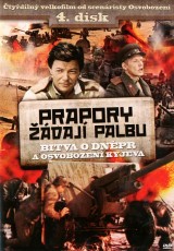 DVD / FILM / Prapory daj palbu / 4.Disk