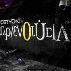 CD / istychov / RAP / Evolcia:PDP