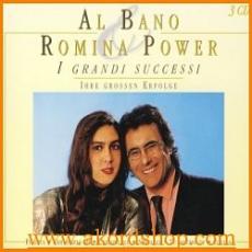 3CD / Al Bano & Romina Power / I Grandi Successi / 3CD