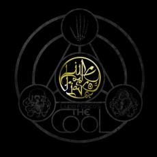 CD / Fiasco Lupe / Lupe Fiasco's The Cool