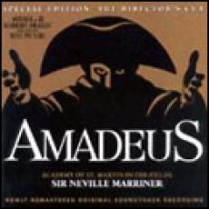 2CD / OST / Amadeus / Special Edition / 2CD