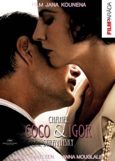 DVD / FILM / Coco Chanel & Igor Stravinsky