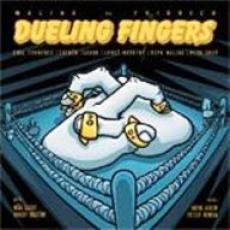 CD / Malina Lubo vs Fridrich / Dueling Fingers