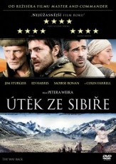 DVD / FILM / tk ze Sibie