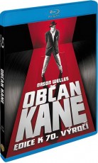 Blu-Ray / Blu-ray film /  Oban Kane / Citizen Kane / Blu-Ray