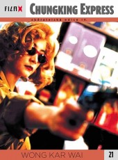 DVD / FILM / Chungking Express