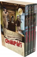 4DVD / FILM / Chalupi / Kompletn seril / Paprov box / 4DVD