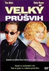 DVD / FILM / Velk prvih / Big Trouble