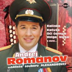 CD / Romanov Andrej / Andrej Romanov / Ex-Alexandrovci