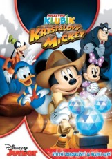 DVD / FILM / Mickeyho klubk:Kilov Mickey
