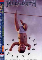 DVD / Megadeth / Evolver:Making Of Youthanasia