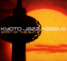 CD / Kyoto Jazz Massive / Spirit Of The Sun