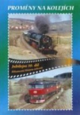 DVD / Dokument / Historie eleznic:Promny na kolejch