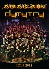 DVD / Arakain / Arakain / Dymytry Tour 2014