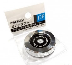 Gramofony / GRAMO / St�edov� adapt�r / kole�ko hlin�kov� / Nagaoka AD-653 / 2