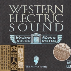 HQCD / Various / ABC Records:Perfect Vocals / Referenn CD