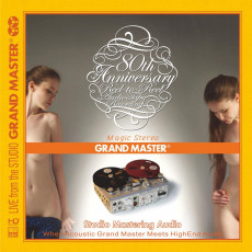 HQCD / Various / ABC Records:Live From Studio-Grand Master