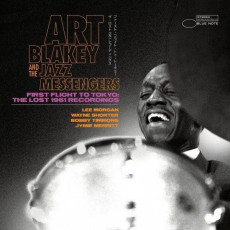2LP / Blakey Art & Jazz Messengers / First Flight To Tokyo / Vinyl
