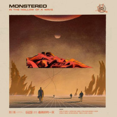 CD / Monstereo / In The Hollow Of A Wave