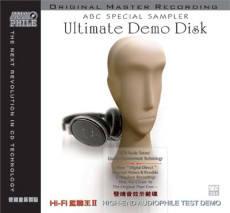 HQCD / Various / ABC Records:Special Sampler-Ultimate Demo / Referenn