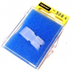 Gramofony / GRAMO / Kryt jehly / Tonar Nagaoka Protection Guard