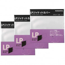Gramofony / GRAMO / Obal na LP vnj / Nagaoka LP Jacket Cover JC30LP / 30ks