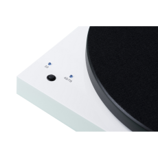 Gramofony / GRAMO / Gramofon Pro-Ject Debut RecordMaster White HG+OM5E Gramofony / GRAMO / Gramofon Pro-Ject Debut RecordMaster White HG+OM5E