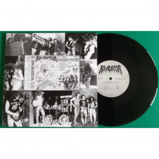 3LP / Krabathor / Dema 1988 / Vinyl / 2LP+10"EP