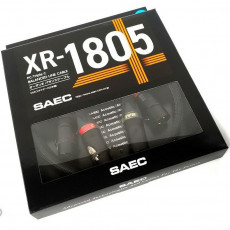 HIFI / HIFI / Signlov kabel:SAEC XR-1805 / XLR / 0,7m