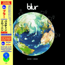 2LP / Blur / Bustin'+Dronin' / RSD / Blue / Green / Vinyl / 2LP