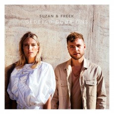 LP / Suzan & Freek / Gedeeld Door Ons / Vinyl