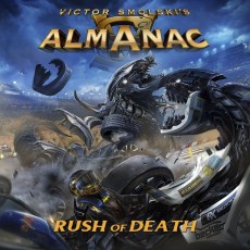LP / Almanac / Rush Of Death / Vinyl / Limited