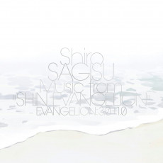 3CD / OST / Music From "Shin Evangelion": 3.0 + 1.0 / Sagisu Shiro / 3CD