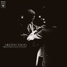 LP / Davis Miles / Miles In Tokyo / Vinyl