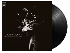 LP / Davis Miles / Miles In Tokyo / Vinyl